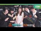 대학생들의 배들그라운드 축제! PSSU 비하인드 스토리 대방출 [너의 발소리가 들려] LGgram｜INTEL PSSU 6화