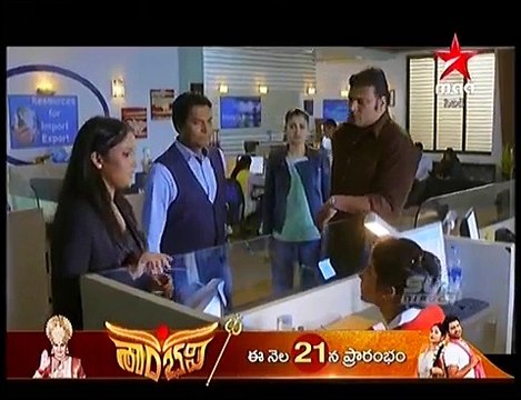CID 15 May 2018 Telugu Star Maa