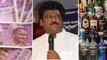 ಜಗ್ಗೇಶ್ ಸೋಲಿಗೆ ಕಾರಣ ಏನ್ ಗೊತ್ತಾ ? | Filmibeat Kannada