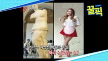 ′인형 몸매′ 제시카, ′비너스 여신상′ 비율 허리 21인치 몸매 완성의 비결은?