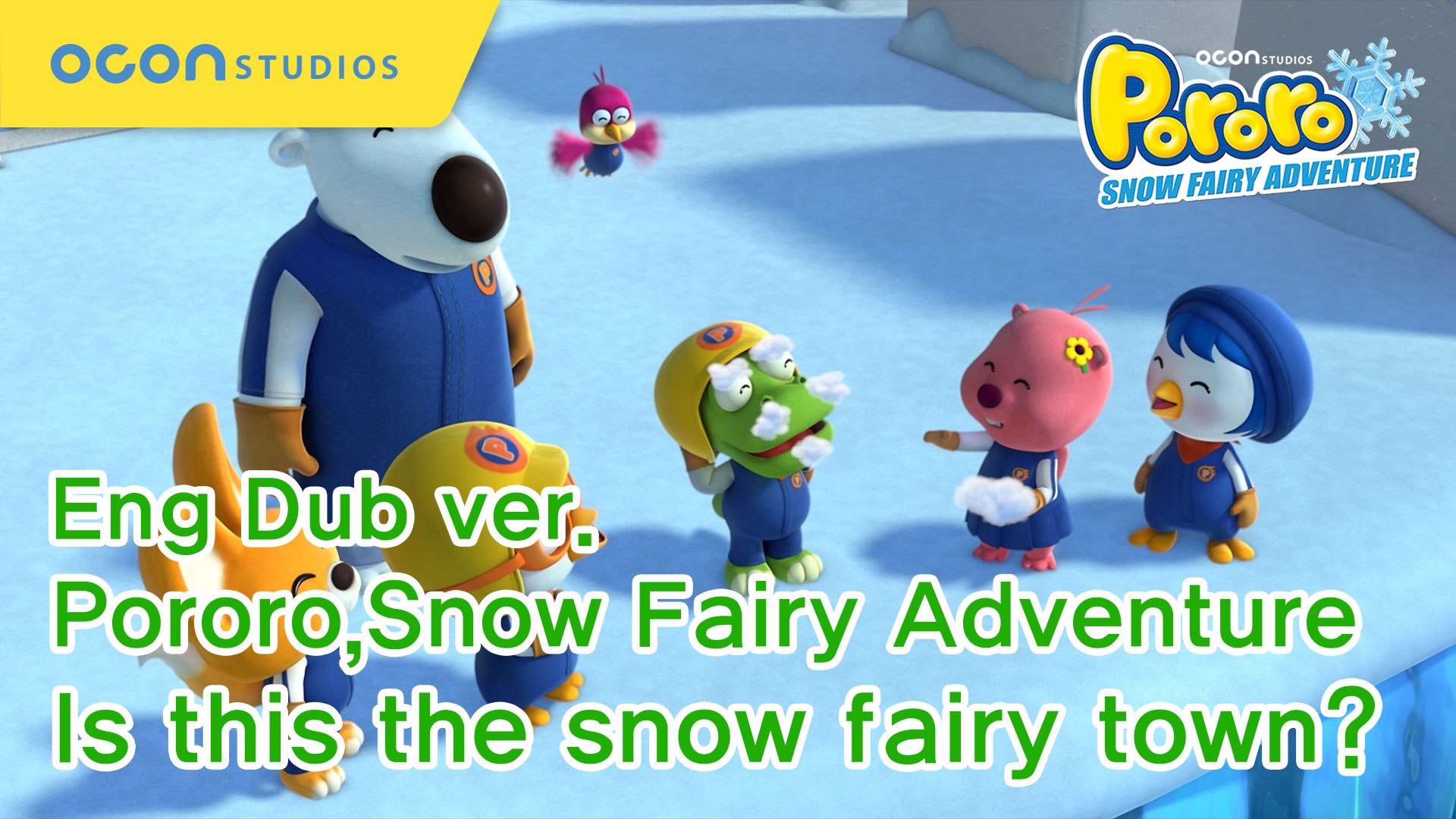 pororo full movie english