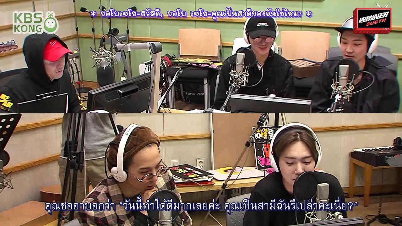 [ซับไทย] ฮงกิคิสเดอะเรดิโอ พาร์ท 2