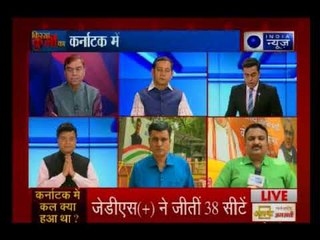 कर्नाटकः सरकार बनाने के लिए खरीद-फरोख्त शुरू, राज्यपाल वजुभाई वाला पर टिकी सबकी निगाहें