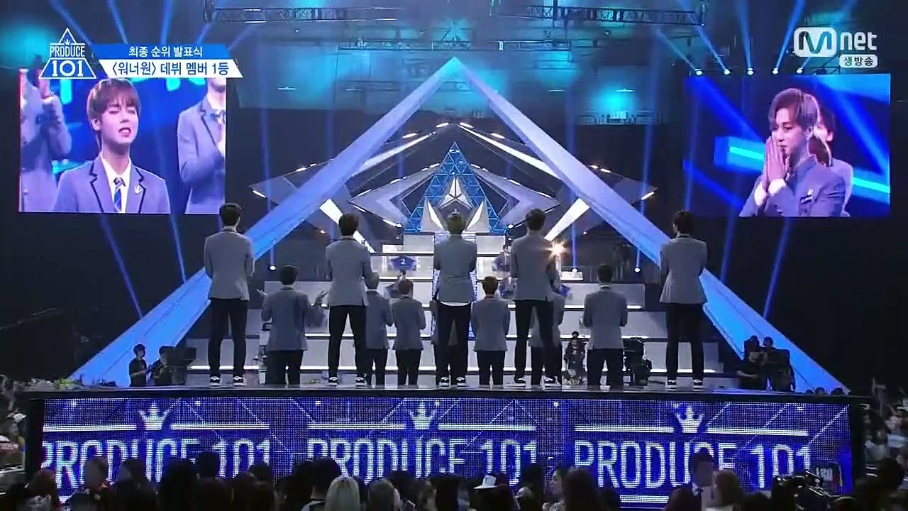 (FINAL) 4번째 순위 발표식 - 강다니엘 1등 | FINAL Elimination Kang Daniel 1st Rank