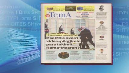 SHTYPI I DITES ME TITUJT KRYESORE TE FAQEVE TE PARA TE GAZETAVE SHQIPTARE E MERKURE 16 MAJ 2018 LAJM