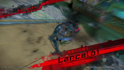 Fate/Extella Link - Gameplay Lancelot
