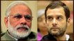Karnataka Election से PM Modi और Rahul Gandhi को कुछ सीखना चाहिए | वनइंडिया हिन्दी