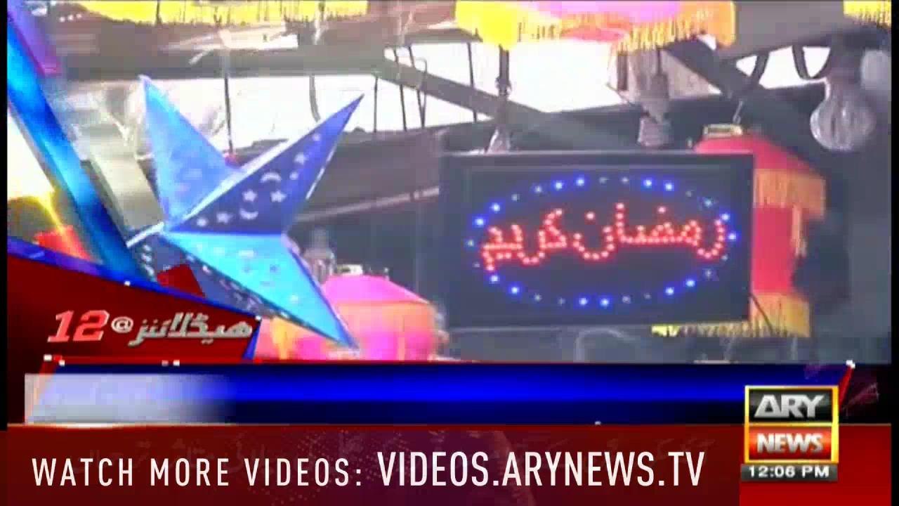 Headlines @ 1200 16th May 2018