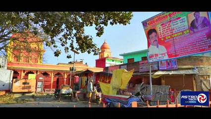 Bijethua Mahaveer Dham Documentary | बिजेथुआ महावीरन (श्रीहनुमान मन्दिर) सुल्तानपुर (उ.प्र.) भारत