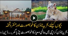 Day and night zoo opens in Bahria Town Karachi