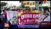 Trujillo: hinchas marchan por las calles en respaldo a Paolo Guerrero