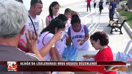 Aliağa’da Liselerarası Kros Koşusu Düzenlendi