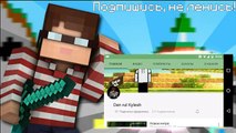 StartCraft — Шоп, скай варс, ПВП, выживание, 200 слотов | Обзор сервера Minecraft PE 0.15.X