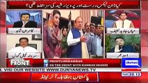 Nawaz Sharif is trying to become Mujeeb-ur-Rehman, He is trying to break up Pakistan - Asad Umer