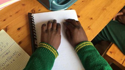 Ecole pour malvoyants et non voyants à Rwamagana