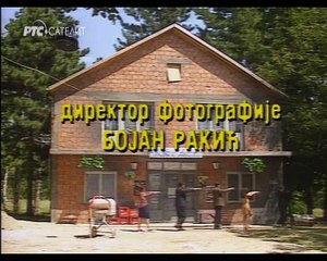 SLOZNA BRACA 4 EPIZODA