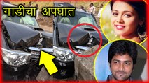 Maska | Prarthana Behere, Aniket Vishwasrao Meet With An Accident | Marathi Movie 2018