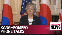Top diplomats of S. Korea, U.S. hold phone conversation over N. Korea's latest move