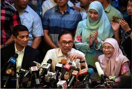 Anwar granted a full pardon