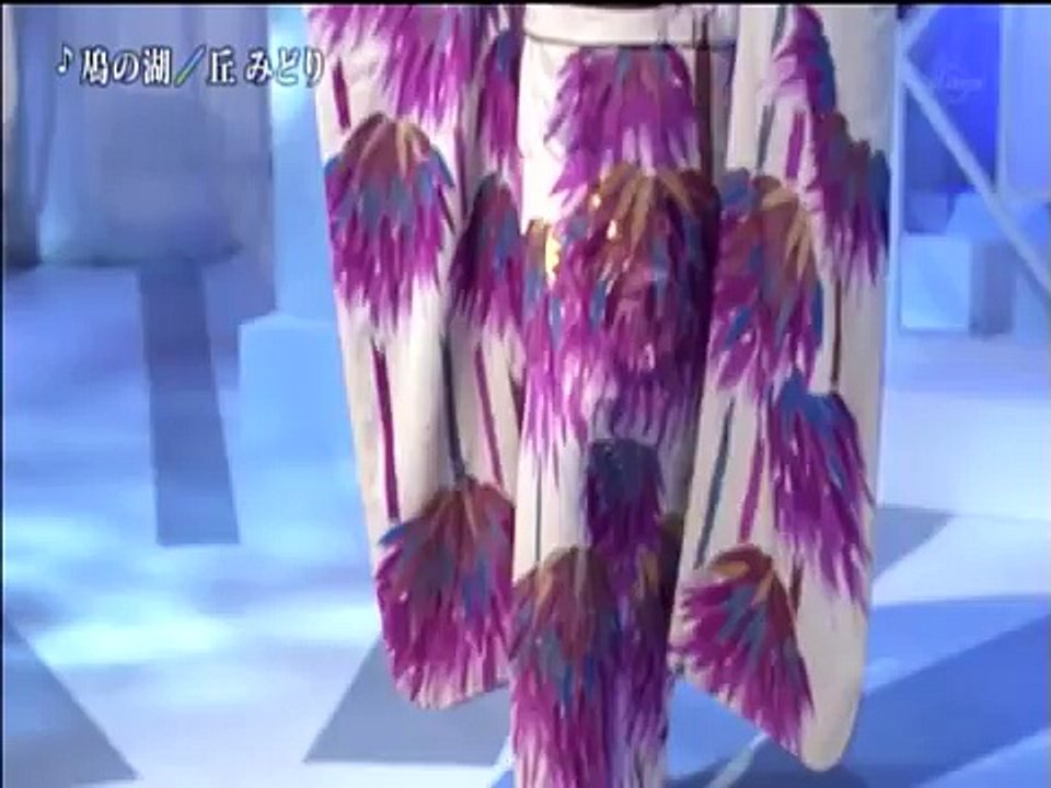 언덕 미도리 - 니오의 호수