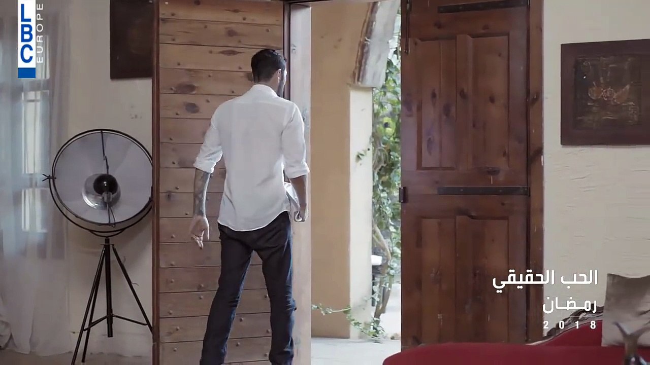 مسلسل الحب الحقيقي -رمضان 2018