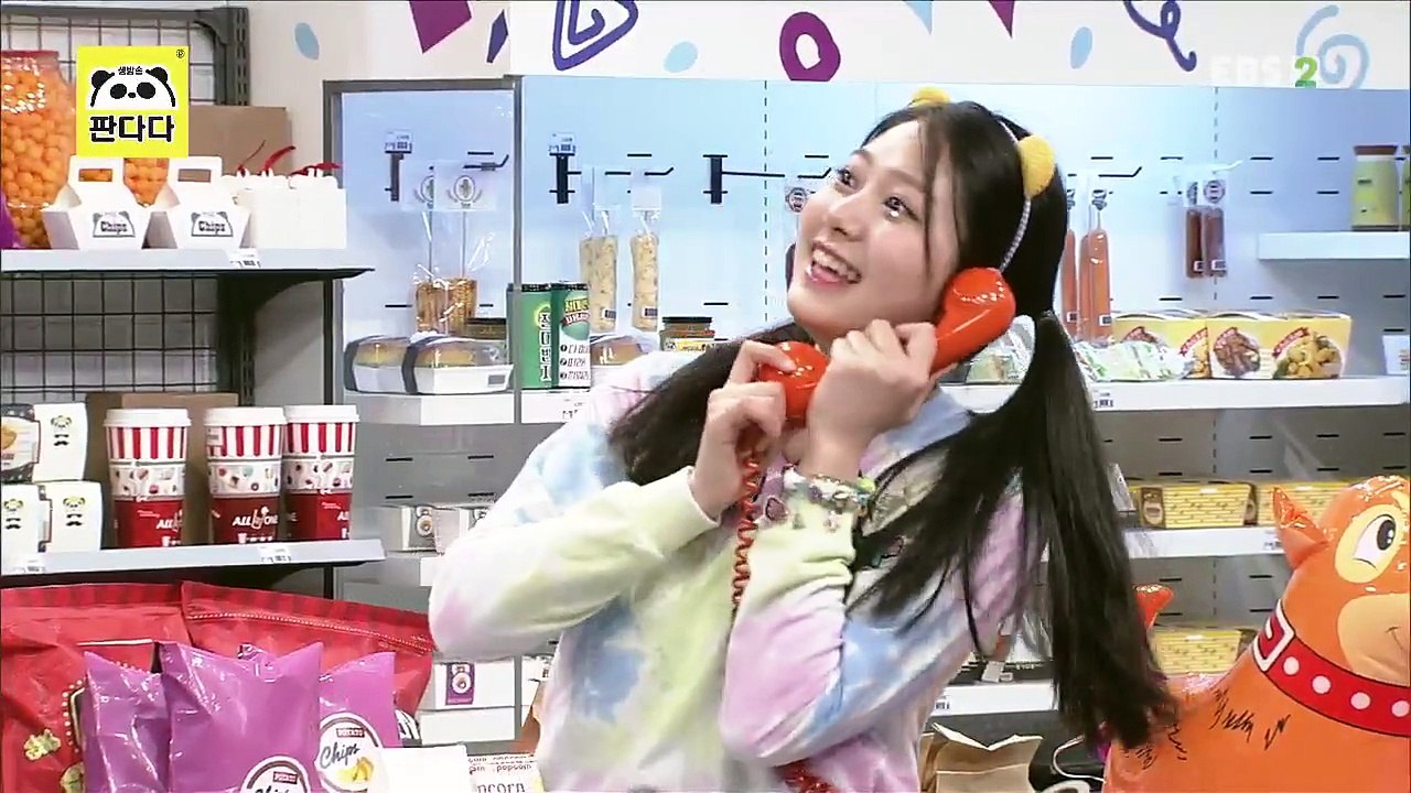 생방송 판다다 - 32화- # 지니! 어디에 있니_#003