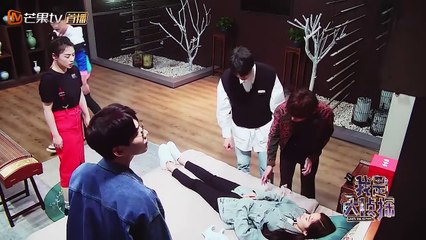 《我是大侦探》番外篇：爆笑客串NPC！魏大勋邓伦音量轰炸杨幂憋到内伤 WHOS THE KEYMAN【湖南卫视官方频道】