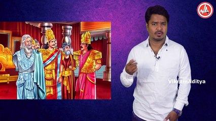 MAHABHARATAM- 9 | Unknown Facts About Ekalavya's story | Drona's wish In Telugu | Vikram Aditya