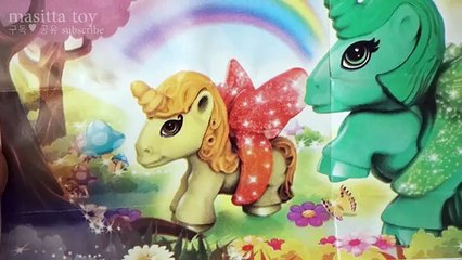 미니마우스 킨더조이, minimouse kinder eggs