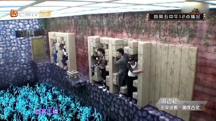 《密室逃脱·暗夜古宅》密室逃脱指南：You jump i jump 张一山陪杨紫跳下深渊密室 The Chamber of Secrets Escape【湖南卫