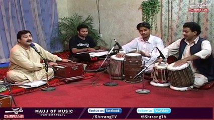 Da Baran Shpa wa | Anwar Khyal | Shrrang Tv