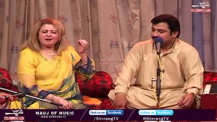 Mehki Fizayen | Mehjabeen Qazalbash