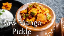 Instant Mango Pickle Recipe | Aam Ka Achar Recipe | Raw Mango Pickle Recipe| Boldsky