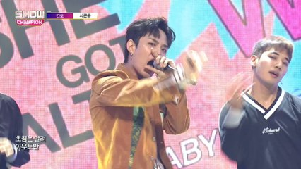 Show Champion EP.270 KANTO - Salty
