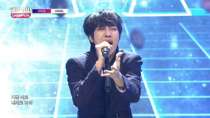 Show Champion EP.270 IZ - Angel