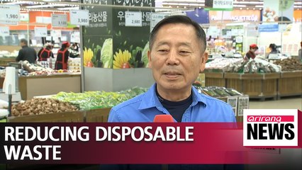 No more plastic bags in Korean supermarkets from October