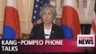 Top diplomats of S. Korea, U.S. hold phone conversation over N. Korea's latest move