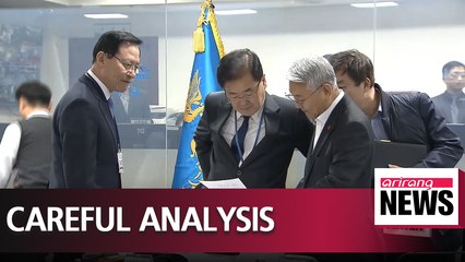 S. Korea's NSC standing cmte. to convene meeting at 7 AM Thurs.; Blue House view ...