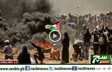 Such TV Bulletin 03pm 16 May 2018