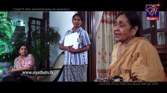 Sanda Eliya - සඳ එළිය Episode 39 | 15 - 05 - 2018 | Siyatha TV