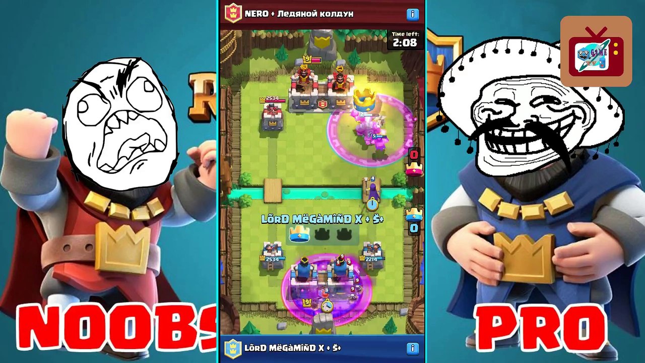 Troll Quick Battles Early December 2017