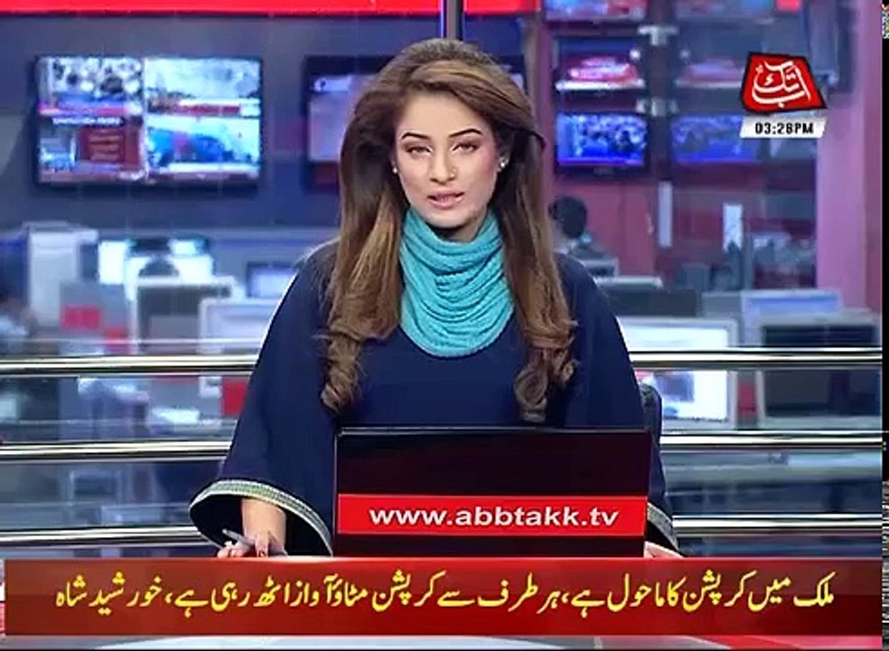 CM Punjab Shahbaz Inaugurates Orange Line Metro Train