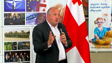 Margvelaşvili'den Putin'e görüşme çağrısı - TİFLİS