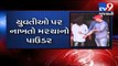 A psycho arrested for throwing chilli powder at girls, Thane- Tv9