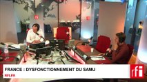 France : dysfonctionnement du Samu