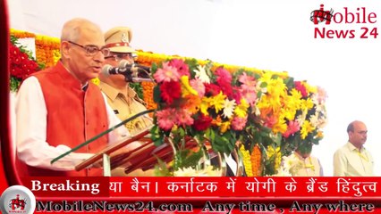 Mid day news - दोपहर की ताजा खबरें - Speed news - Breaking news - News headlines - Mobilenews 24.
