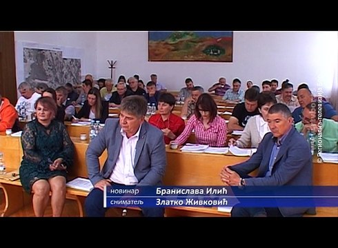 Budžet uvećan za blizu 82 miliona dinara, 16.maj 2018. (RTV Bor)