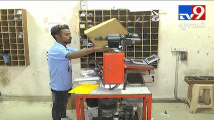 Company disobeying supreme court's rules for HSRP  number plates- Tv9