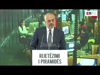 Piramida, qender teknologjike