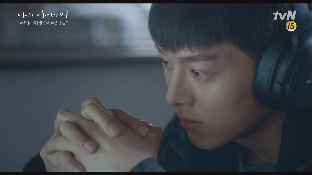 이지은&장기용, 그들의 숨겨진 과거 (어른이 중요한 이유 !)